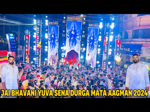 Jai Bhavani Yuva Sena Durga Mata Rani Aagman 2024 | Durga Mata Grand Welcome 2024 | Kotamma Basti