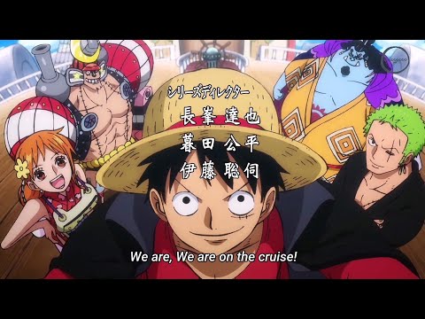 Redrawn "We Are!" Intro One Piece Episode 1000! ~ One Piece