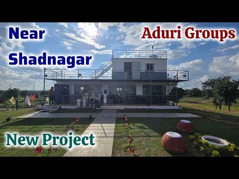 Open Plots For Sale || 100 Acres Of Mega Project || Fully Gated Community || With Cottages Shadnagar