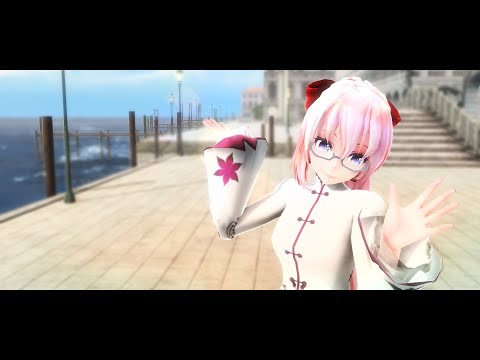 【MMD】Tda式改変ルカ様で『サディスティック・ラブ』