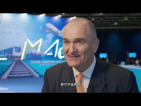 亚洲物流航运及空运会议2023 – 余道师 (SCMO) “一分钟访谈“