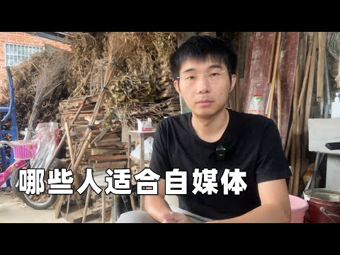 做自媒体一年了，第一次有想放弃的冲动…