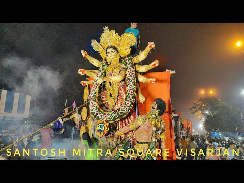 SANTOSH MITRA SQUARE DURGA PUJA 2024 VISARJAN|KOLKATA DURGA PUJA VISARJAN|DURGA PUJA VISARJAN 2024