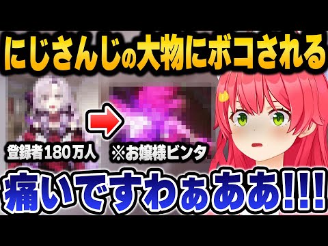 異次元の神キャラクリを繰り出す35P vs みこちの面白ソウルキャリバーまとめ【 ホロライブ 切り抜き さくらみこ 】