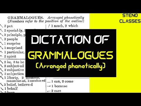 Dictation of Grammalogues (arranged phonetically) | Pittman Shorthand (English) | 2021