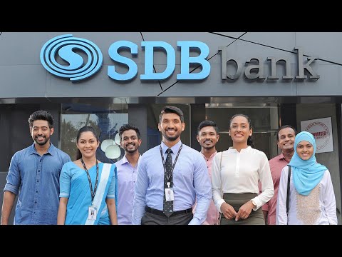 SDB bank | #Where you are valued