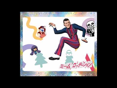 ミームローテーション - HQR48