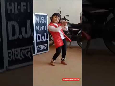 छोटी बच्ची का धमाकेदार dance ❤️🔥||#dehati #viral #dance #djremix #shorts #viralgirl #trending