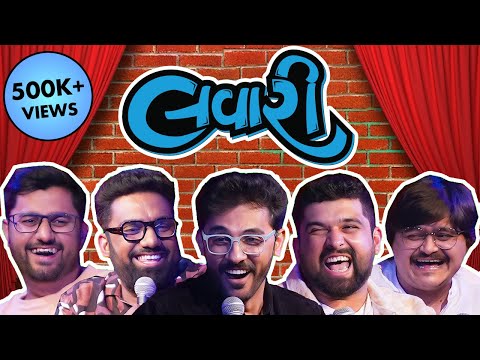 The Lavari Show EP 7 ft. Akash Trivedi | Kathiyawadi Tadko | The Comedy Factory