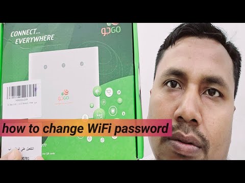 how to change WiFi password | কিভাবে WiFi পাসওয়ার্ড পরিবর্তন করবেন @ElectricalWorkCenter