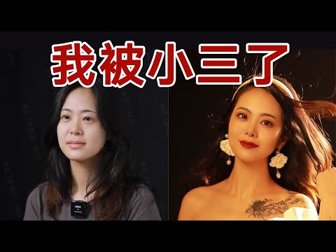 给100个小姐姐拍单人婚纱照29/100  鉴别海王指南｜3年他时间管理了5个妹子