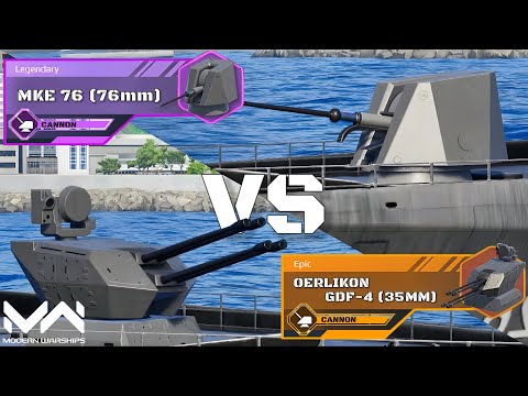 MKE 76 (76mm) VS Oerlikon GDF-4 (35mm) | Dual-purpose Cannon Comparison | Modern Warships