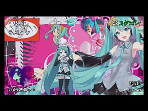 Hatsune Miku リミットを超えて！🌌 (Break the Limit!) #初音ミク   #hatsunemiku  #vocaloid