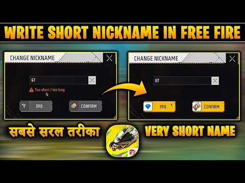 How to write short nickname in free fire | Free fire mein short name kaise likhe | FF name too short