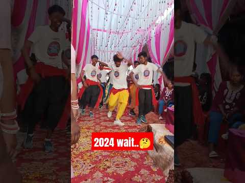 jab Baji naya sal ke gana to kamar hilai hai 76 Jana #viraldance #khesarilalyadav #song #viral