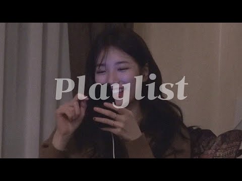 𝐏𝐥𝐚𝐲𝐥𝐢𝐬𝐭 / 둠칫둠칫, 호불호 없이 즐길수 있게 ~💙/ 감성힙합&알앤비 플레이리스트🎵