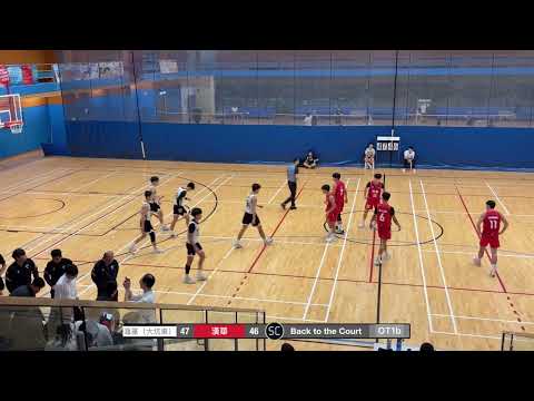 2024-11-15 滙基（大坑東）(白) vs 漢華(紅) OT1b