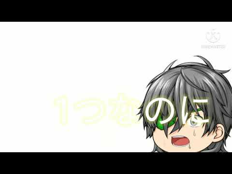 偽物勇者pv