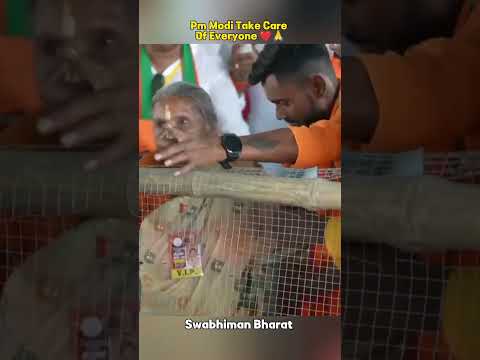 Pm Modi Respect For Mata Ji 🙏❤️ | Wait For End #shorts #viral #pmmodi