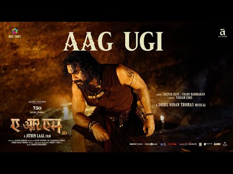 Aag Ugi (Hindi) - Lyric Video | ARM | Tovino Thomas | Jithin Laal | Dhibu Ninan Thomas | A A Films