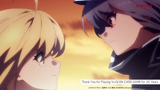 遊戯王カードゲーム25周年特別映像「Yu-Gi-Oh! CARD GAME THE CHRONICLES」