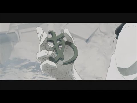 ヨルシカ - テレパス