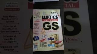 Ghatna chakra uppcs gs 4 mains book 2023 review