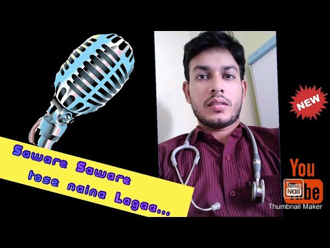 Saware Saware Tose Naina Lagaa || Tate Paiba Pain || Cover Song || Dr Bishnupada Jena ||Humane Sagar