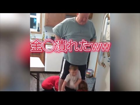 【爆笑不回避】世界のおもしろハプニング映像