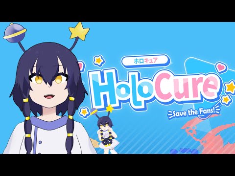 【HOLOCURE】Apa bisa clear stage 2 hari ini?