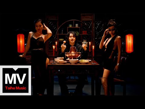 SearchMeDown【Chinese Luv】HD 高清官方完整版 MV (Official Music Video)