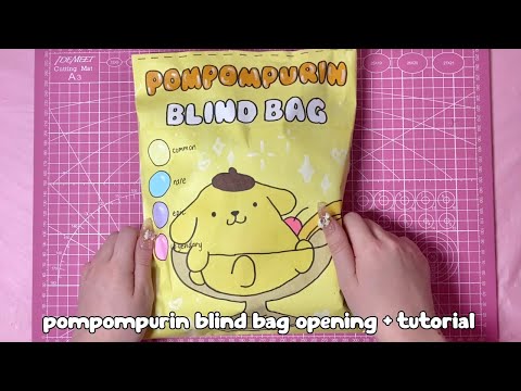 POMPOMPURIN blind bag 💛 | ASMR | tutorial | sanriolve