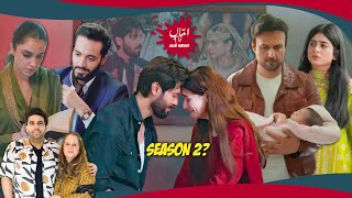 Should Kabhi Main Kabhi Tum Get A Season 2? | The Cringefest That Is Sunn Mere Dil | Jafaa