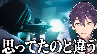 幽霊を可哀そうなくらいボコボコにする最狂主人公にツッコミが止まらない剣持の近畿霊務局配信まとめ【にじさんじ/切り抜き】