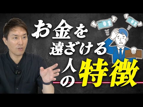 お金を使うその瞬間に大切にする心の在り方