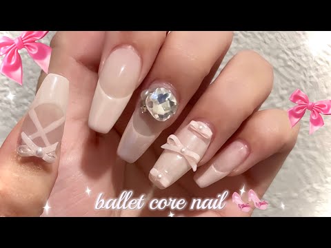 【self nail】流行りのバレエシューズネイル🩰 立体的で可愛いリボンの作り方も解説してます🎀