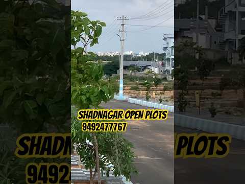 Shadnagar open plots Hyderabad real estate #shadnagarplots #hyderabadrealestate #dtcp #hmdaplots