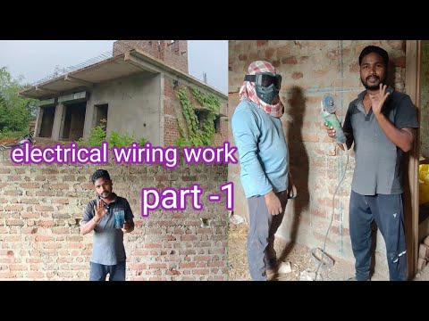 ▶️ electrical wiring work ! electric system in house ! electric wiring wall part-1 sep 22,2024