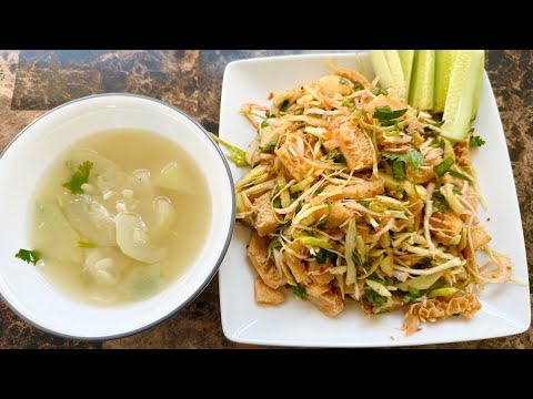 အမဲအူကြမ်းချဉ်ငံစပ်သုပ် || Spicy beef honeycomb tripe Salad || Easy Recipe