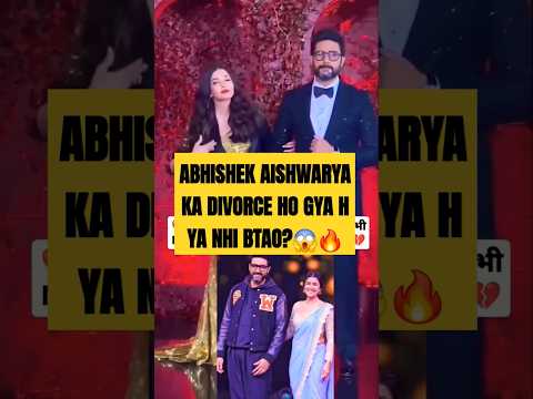 Nimrat Kaur With Abhishek Bacchan ❣️ | Abhishek Bachchan 💔 Aishwarya Rai Divorce Rumours | #shorts