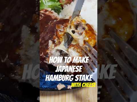 Cheese hamburg is a dish that involves placing a slice of cheese on top of a hamburger patty