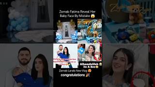 Zarnab Fatima baby face reveal by Mistake 😱#zarnabfatima #babyface #facereveal #laraibkhalid #shorts