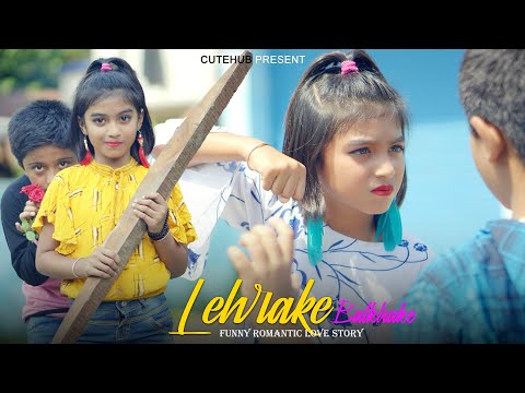 Lehrake Balkhake (Sharara Sharara) Remix | Cute Romantic Lovestory | New Hindi Song 2021 | CuteHub