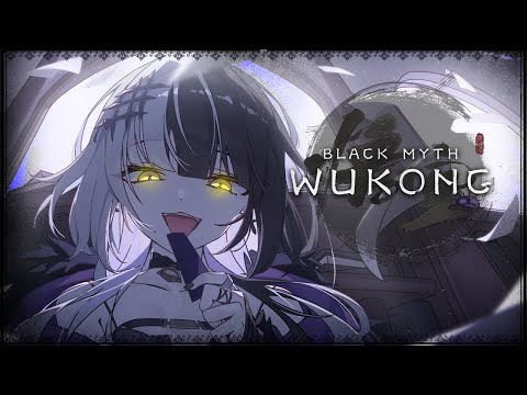 【Black Myth: Wukong】More Underlevel Shenanigans, WOOOO! | Ep-05