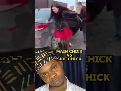 Main chick vs Side Chick #comedy #funny #viral #foryou