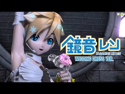 【鏡音レン/Kagamine L̶e̶n̶ Ren】ロミオとシンデレラ (Romeo and Cinderella)【VOCALOIDカバー】