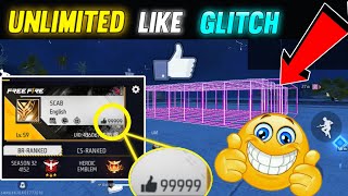 HOW TO GET UNLIMITED LIKES IN FREE FIRE || FREE FIRE LIKE GLITCH || FREE FIRE ME LIKE KAISE BADHAYE