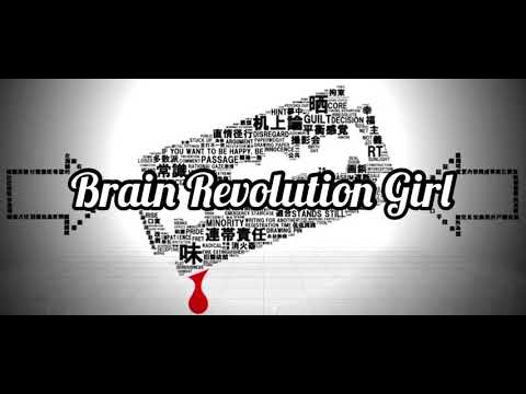 [MARETU] Brain Revolution Girl Ft. Fukase English [+VPR/VSQX]