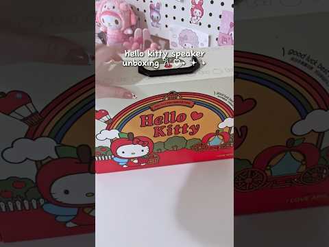 hello kitty speaker unboxing 🎀#sanrio#hellokitty#unboxing #asmr #kpop#aesthetic #kawaii#diy #shorts