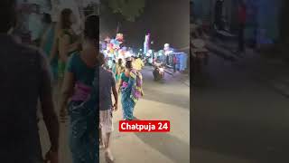 Chatpuja 24 #bhojpuri #chhathpujasongdjremix #aragh_mora_lei_lihin #devi_singer #chhathpuajsongdj